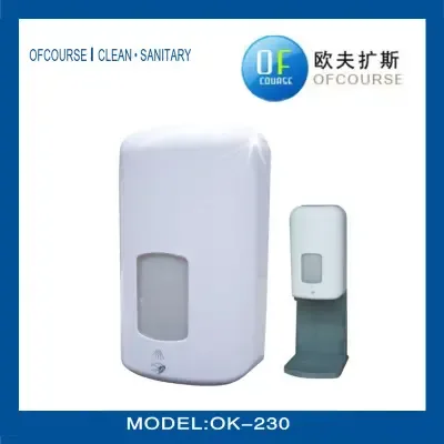 Guangzhou Oufu Kuesi International Trade Co., Ltd. - Chemicals reference image 3