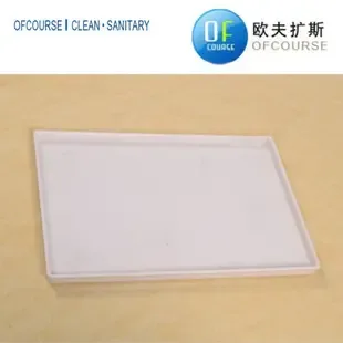 Guangzhou Oufu Kuesi International Trade Co., Ltd. - Chemicals reference image 7