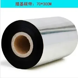 Guangzhou Xuteng Office Supplies Co., Ltd. - Packaging & Printing reference image 6
