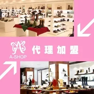 Shenzhen Bao'an District Xixiang Anbei Shoes Factory - Daily Necessities reference image 1