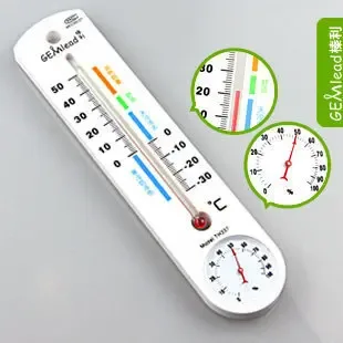Guangzhou Zui Mei Medical Technology Co., Ltd. - Pharmaceuticals & Healthcare reference image 1