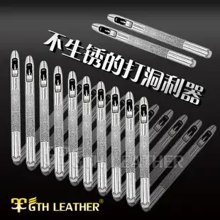 Guangzhou Exclamation Mark Leather Goods Co., Ltd. - Daily Necessities reference image 2