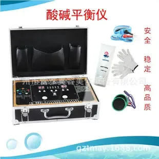 Guangzhou Tingmei Beauty and Body Equipment Co., Ltd. - Pharmaceuticals & Healthcare reference image 1