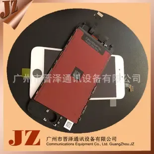 Guangzhou Jinze Communication Equipment Co., Ltd. - Electronics reference image 1