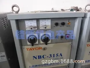 Guangzhou Panyu Guibo Automation Equipment Manufacturing Factory - Machinery reference image 2