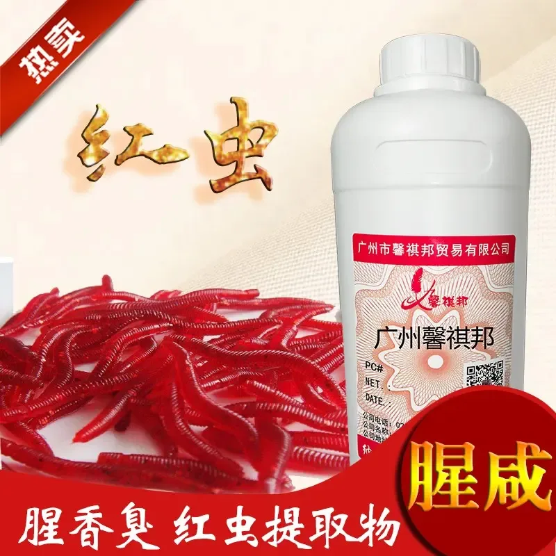 Guangzhou Xinqibang Trade Co., Ltd. - Chemicals reference image 7