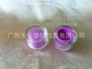 Guangzhou Heyixing Plastic and Hardware Products Co., Ltd. - Packaging & Printing reference image 1