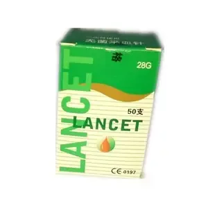 Guangzhou Pingyuda Medical Equipment Co., Ltd. - Pharmaceuticals & Healthcare reference image 1