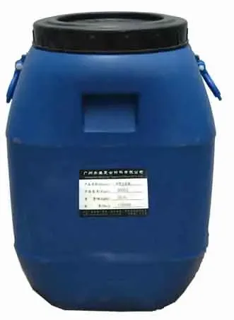 Guangzhou Qisheng Composite Materials Co., Ltd. - Packaging & Printing reference image 2