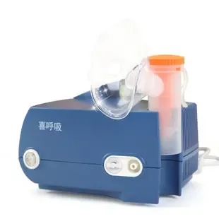 Guangzhou Xinxingxi Medical Devices Co., Ltd. - Pharmaceuticals & Healthcare reference image 1