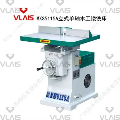 Guangzhou Future Electromechanical Co., Ltd. - Electronics reference image 4
