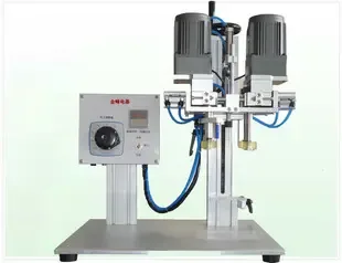 Guangzhou Yaoxiang Packaging Machinery Co., Ltd. - Packaging & Printing reference image 2