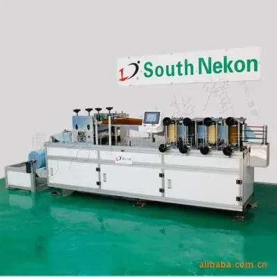 Guangzhou Lijin Ultrasonic Electronics Technology Co., Ltd. - Machinery reference image 6
