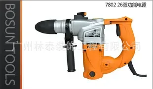 Guangzhou Lintai Decoration Engineering Co., Ltd. - Electronics reference image 2