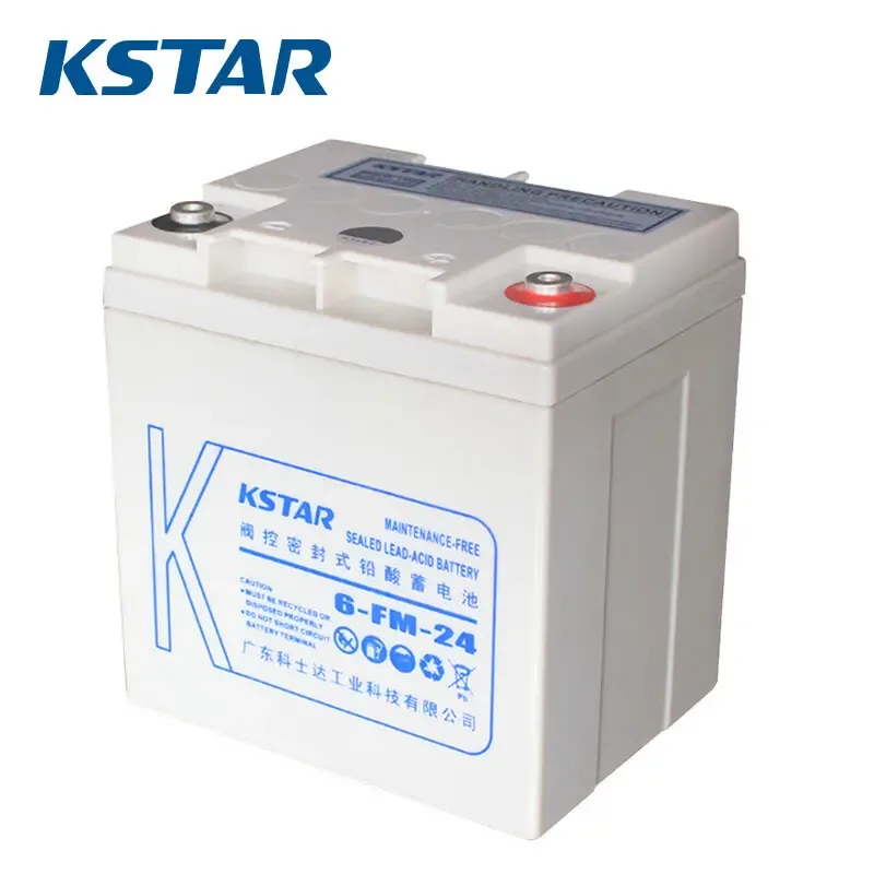 Guangzhou Shengshi Junsheng Power Technology Co., Ltd. - Electronics reference image 2