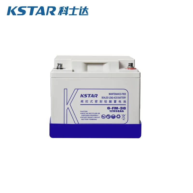 Guangzhou Shengshi Junsheng Power Technology Co., Ltd. - Electronics reference image 8