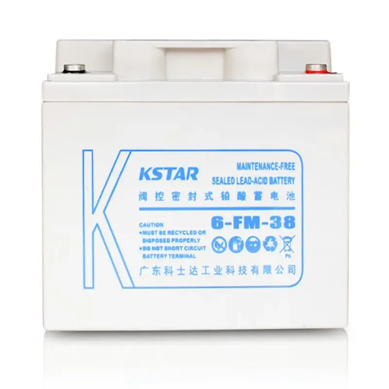 Guangzhou Shengshi Junsheng Power Technology Co., Ltd. - Electronics reference image 12