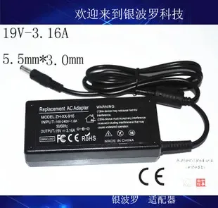 Guangzhou Yinboluo Electronic Technology Co., Ltd. - Electronics reference image 2