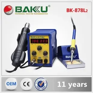 Guangzhou Xincheng Communication Equipment Co., Ltd. - Electronics reference image 2
