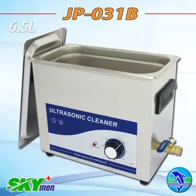 Guangzhou Xincheng Communication Equipment Co., Ltd. - Electronics reference image 5