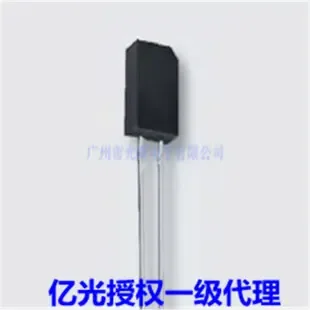 Guangzhou Guanghui Electronics Co., Ltd. - Electronics reference image 7