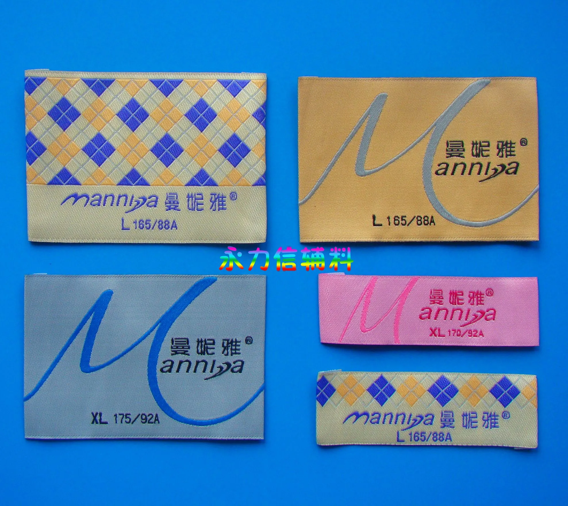 Guangzhou Yonglixin Garment Accessories Co., Ltd. - Clothing reference image 4