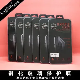 Shenzhen Sajida Electronic Technology Co., Ltd. - Electronics reference image 1