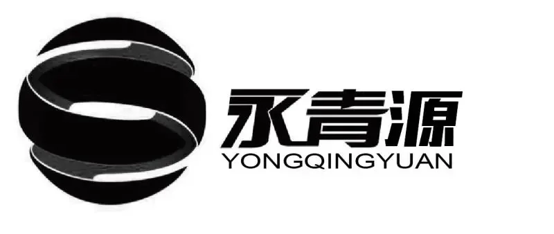 Guangzhou Yongqingyuan Electronics Co., Ltd. - Electronics reference image 5