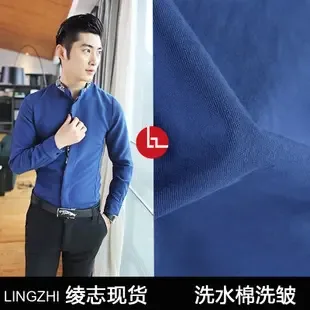Guangzhou Lingzhi Textiles Co., Ltd. - Textiles reference image 3