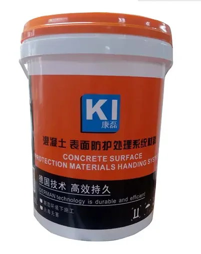 Guangzhou Kanglei Building Materials Co., Ltd. - Chemicals reference image 1