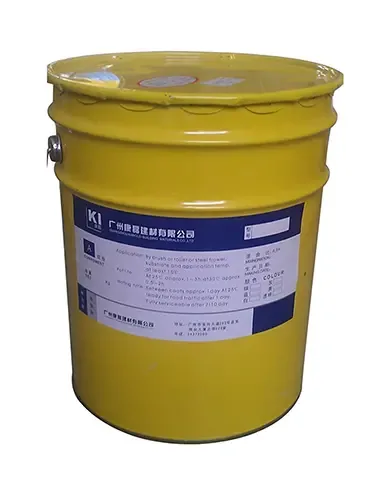 Guangzhou Kanglei Building Materials Co., Ltd. - Chemicals reference image 4
