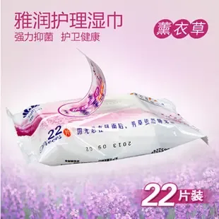 Guangzhou Rehuo Mao Trade Co., Ltd. - Pharmaceuticals & Healthcare reference image 1