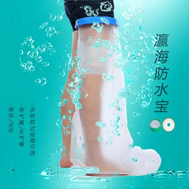 Jiangxi Yinghai Medical Devices Co., Ltd. - Pharmaceuticals & Healthcare reference image 2