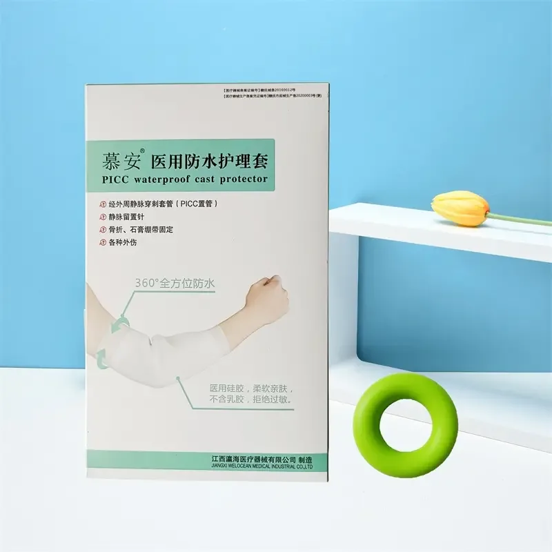Jiangxi Yinghai Medical Devices Co., Ltd. - Pharmaceuticals & Healthcare reference image 8