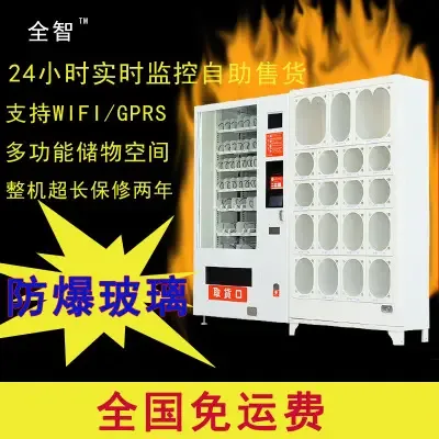 Shenzhen Aiaigu E-commerce Co., Ltd. - Pharmaceuticals & Healthcare reference image 3