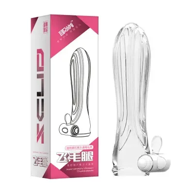 Shenzhen Aiaigu E-commerce Co., Ltd. - Pharmaceuticals & Healthcare reference image 7