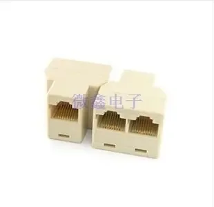 Shenzhen Bao'an District Shajing Weixin Electronics Business Department - Electronics reference image 2