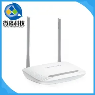 Shenzhen Bao'an District Shajing Weixin Electronics Business Department - Electronics reference image 5