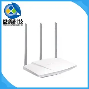 Shenzhen Bao'an District Shajing Weixin Electronics Business Department - Electronics reference image 6