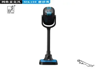 Shenzhen Bao'an District Shajing Weixin Electronics Business Department - Electronics reference image 8