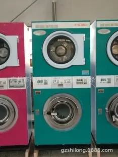 Business Department of Tengshi Washing Equipment, Haizhu District, Guangzhou City - Clothing reference image 3
