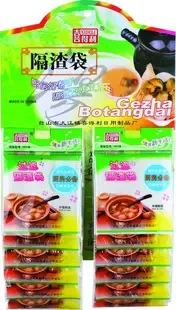 Guangzhou Panyu Shengtong Hotel Supplies Trading Firm - Packaging & Printing reference image 1