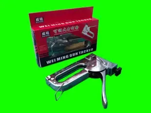 Guangzhou Baiyun District Xinshi Zengjin Stationery Trading Firm - Packaging & Printing reference image 2