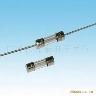 Guangzhou Yuexiu District Maolin Electronics Trading Firm - Electronics reference image 1