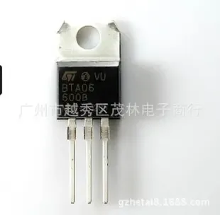 Guangzhou Yuexiu District Maolin Electronics Trading Firm - Electronics reference image 2