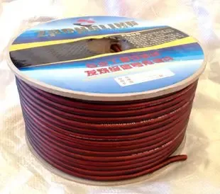 Guangzhou Baiyun District Songzhou Zhongling Line Industry Trading Firm - Electronics reference image 3