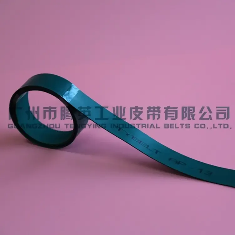 Guangzhou Tengying Industrial Belt Co., Ltd. - Packaging & Printing reference image 7