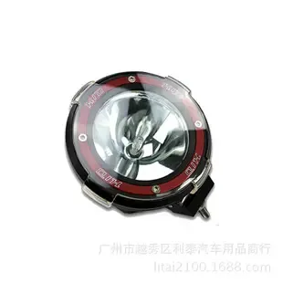 Guangzhou Yuexiu District Lita Auto Supplies Trading Firm - Automotive reference image 2