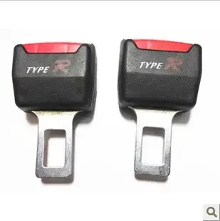 Raoping County Likaite Auto Parts Trading Firm - Automotive reference image 1