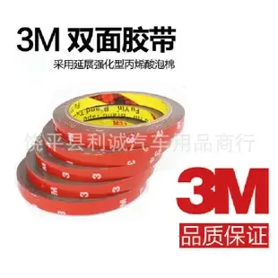 Raoping County Licheng Auto Parts Trading Firm - Packaging & Printing reference image 1
